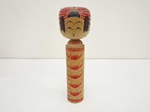 郷土玩具　奥山庫治造　こけし（30.7cm）